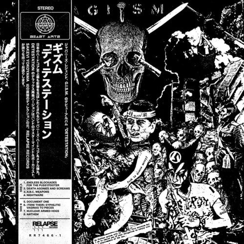 G.I.S.M.- Detestation