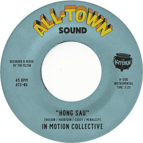 In Motion Collective- Hong Sau / Elephant Walk - Natural W/ Black Swirl