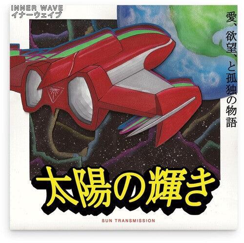 Inner Wave- Sun Transmission - Red