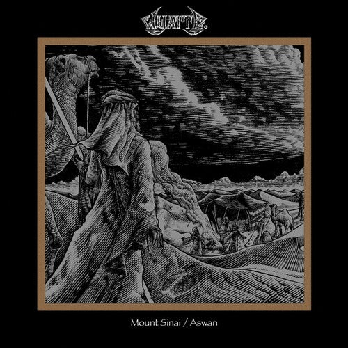 Wyatt E- Mount Sinai/Aswan