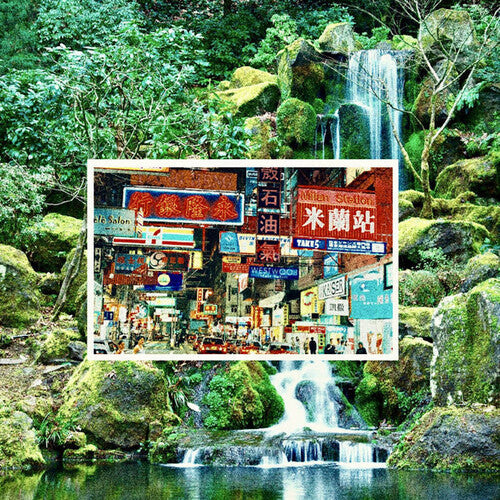 Yot Club- Bipolar / Nature Machine - Pink/Green Vinyl