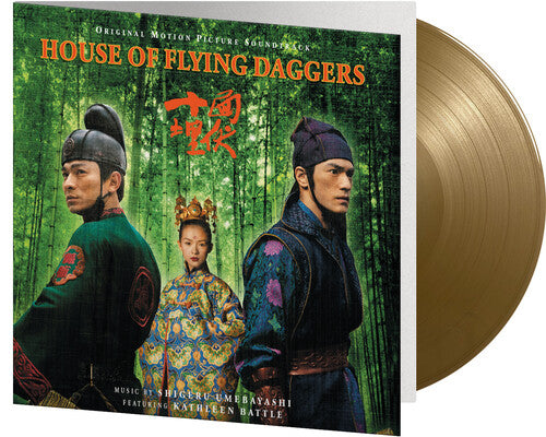 Shigeru Umebayashi- House Of Flying Daggers (Original Soundtrack)