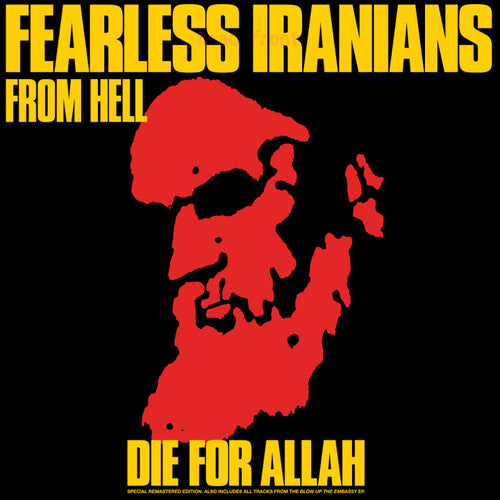 Fearless Iranians from Hell- Die For Allah