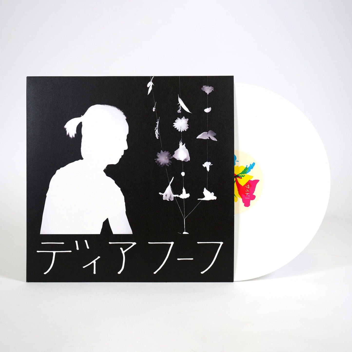 Deerhoof- Miracle-Level (White Vinyl)