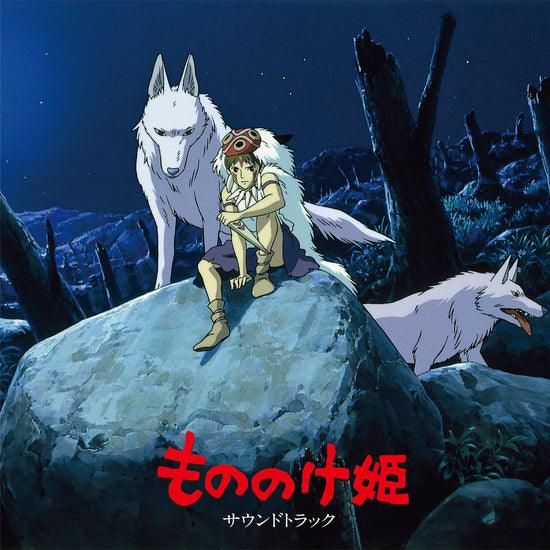 Princess Mononoke (Original Soundtrack) (Studio Ghibli)