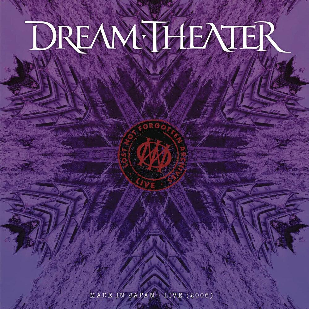 Dream Theater- Lost Not Forgotten Archives: Made In Japan
