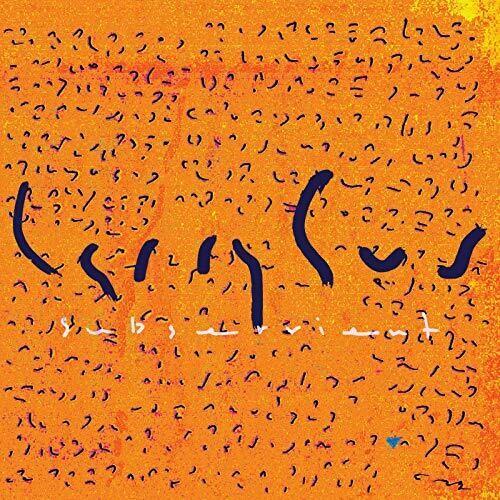 Larry Gus- Subservient