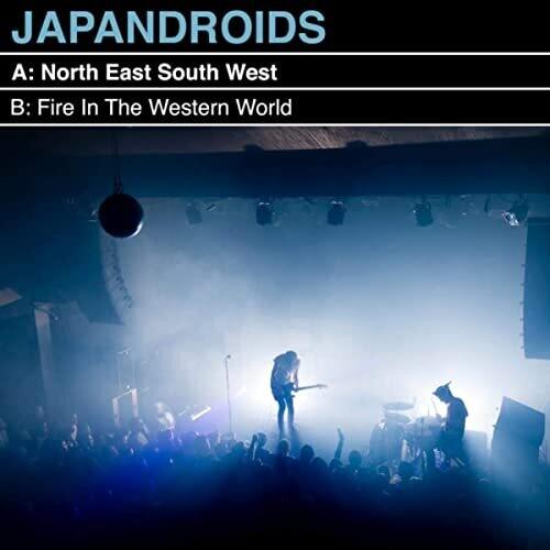 Japandroids- North East South West