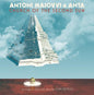Antoni Maiovvi- Church of the Second Sun (Original Soundtrack)