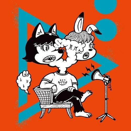 Smtk- Siren Propaganda