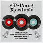 Various Artists- The D-Vine Spirituals Records Story 1 (Various Artists)