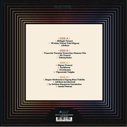 Abdallah Oumbadougou- AMGHAR - The Godfather of Tuareg Music - VOL. 1