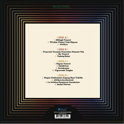 Abdallah Oumbadougou- AMGHAR - The Godfather of Tuareg Music - VOL. 1