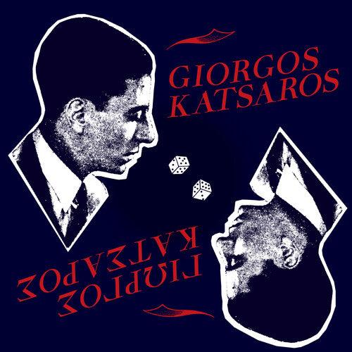 Giorgos Katsaros- Giorgos Katsaros