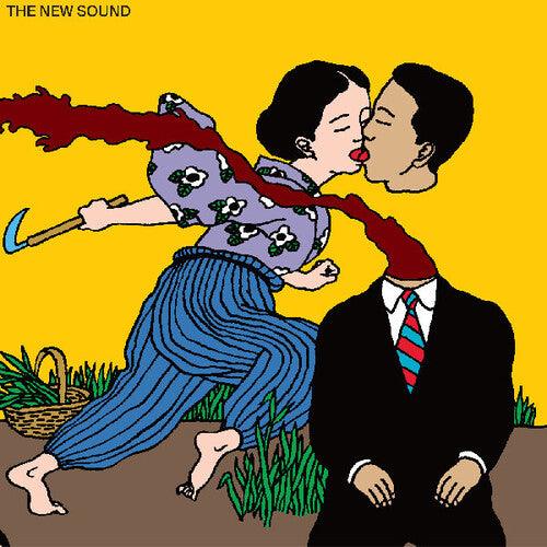 Geordie Greep- The New Sound