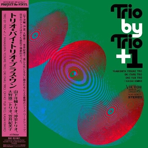 Yosuke Yamashita- Trio By Trio + 1