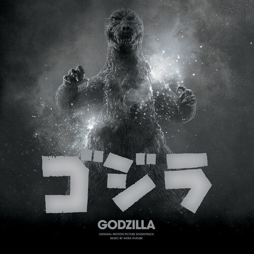 Akira Ifukube- Godzilla (Original Soundtrack) (70th Anniversary Edition)