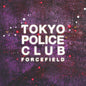 Tokyo Police Club- Forcefield (Opaque Lemon Vinyl)