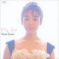 Hiromi Iwasaki- Me Too