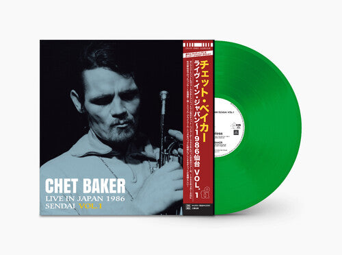 Chet Baker- Live In Japan 1986 Sendai Vol.1 (RSD Japan) -RSD25