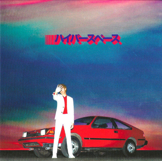 Beck- Uneventful Days