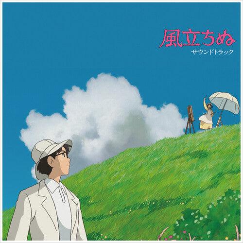 Joe Hisashi- The Wind Rises: Soundtrack (Studio Ghibli)
