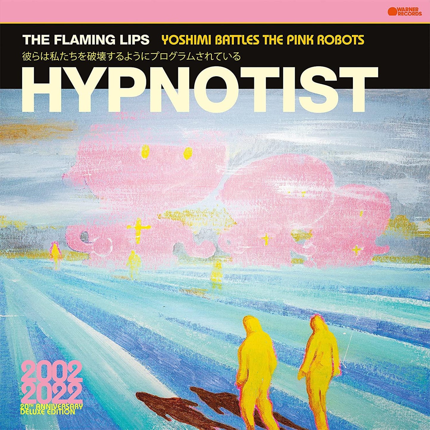 Flaming Lips- Psychedelic Hypnotist Daydream