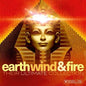 Earth, Wind & Fire- Ultimate Collection (Import)