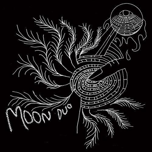 Moon Duo- Escape (Exp Ed) (Blue Vinyl)