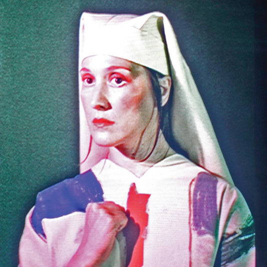 Cate Le Bon- Pompeii (Indie Exclusive Yellow)