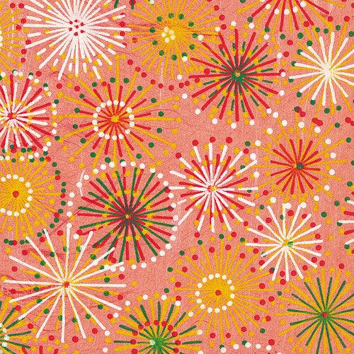 Bright Eyes- Letting Off The Happiness