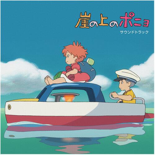Joe Hisashi- Ponyo on the Cliff by the Sea: Original Soundtrack