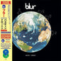 Blur- Bustin' + Dronin' -RSD22