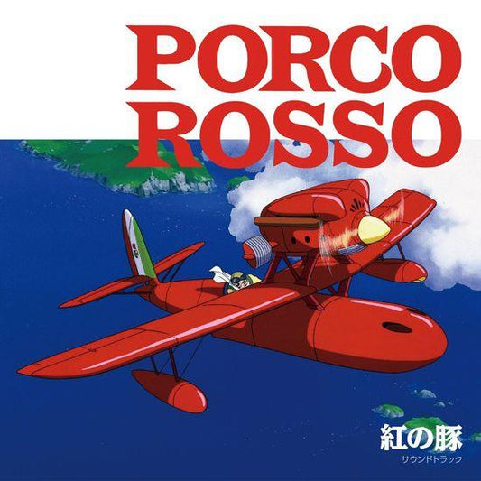 Joe Hisashi- Porco Rosso Soundtrack (Studio Ghibli)
